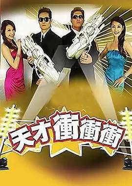 漫画改编影视规律资讯